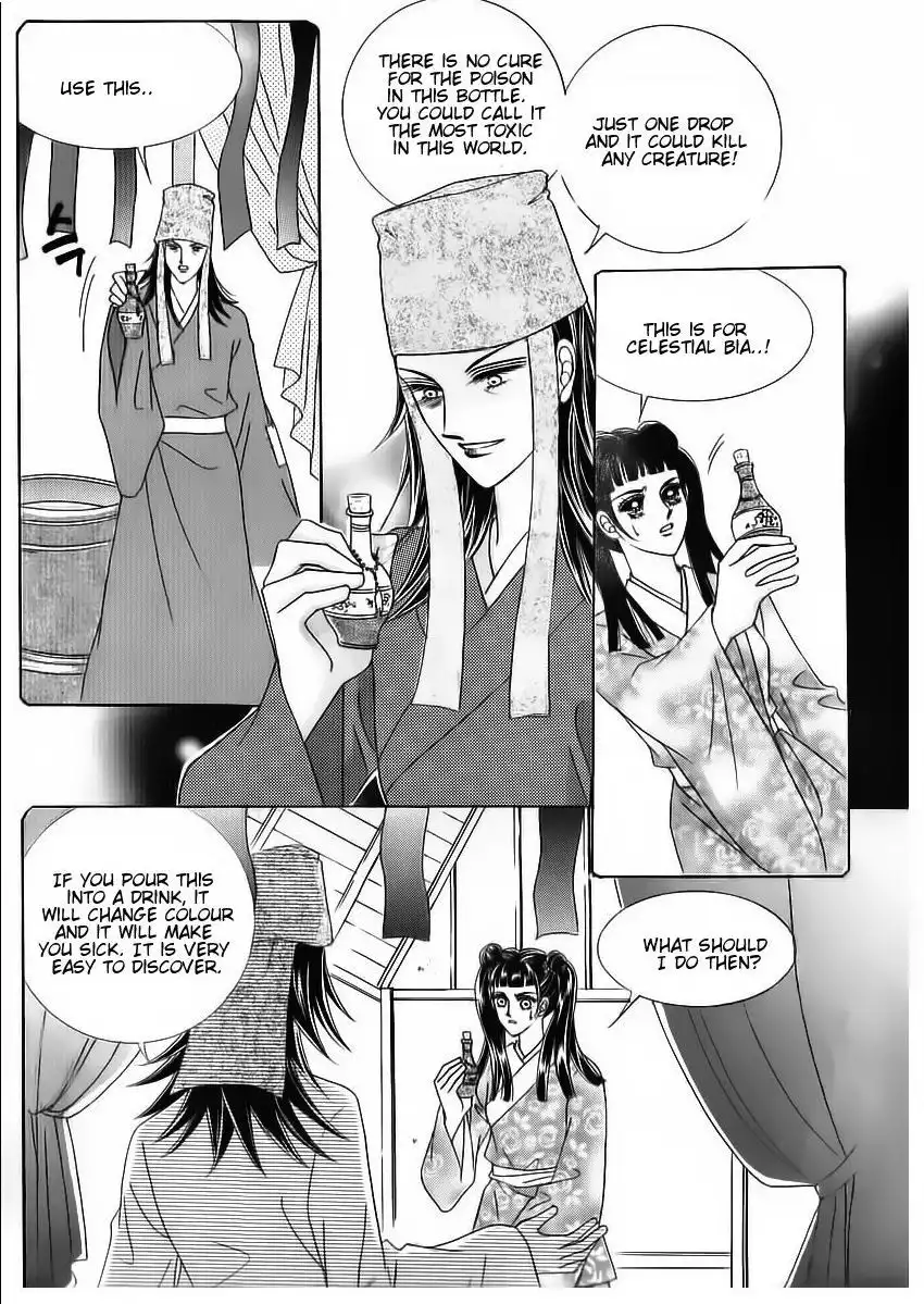 Crazy Girl Shin Bia Chapter 68 21